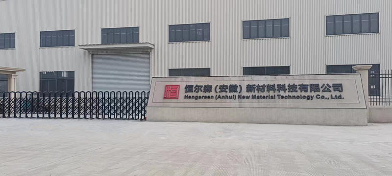 微信图片_20221228125520_副本.jpg